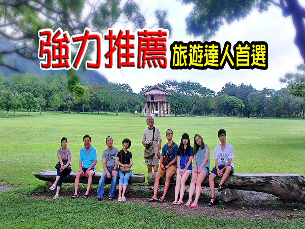 台東卑南公園民宿 T'ai-tung Extérieur photo